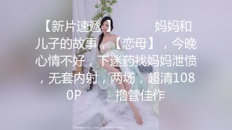 颜值不错牛仔裤妹子啪啪