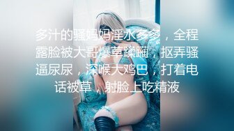 XKG124 金铭 骚闺蜜趁我醉酒吃上了男友的大肉棒 星空无限传媒