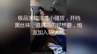 年輕小伙帶巨乳女友回家就想幹她