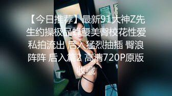   推特露出网红福利 理万姬 化身外围女模线下援交大战粉丝