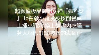 35岁瑜伽骚妇人美又骚,谁顶得住这股风骚劲...