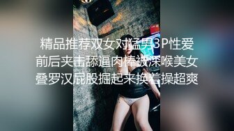 ✅青春活力美少女✅极品可爱00后反差小女友COS修女啪啪做爱 清纯靓丽小仙女超可爱 超嫩无毛小蝴蝶被肏出白浆