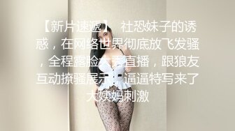 阿姨的誘惑頂不住，年輕時候也是夜場女王，鴛鴦戲水，水中啪啪幹起來