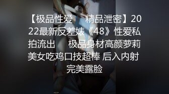 ❤Etz原版❤4K高清全景厕拍极品洛丽塔小公主的无毛白虎穴,舔一口甜到心头