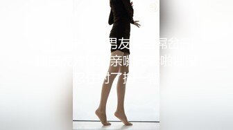 黄衣清纯小妹儿 认真服务69口交操2炮