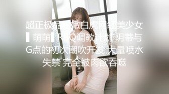  剧情演绎勾搭一线天肥女技师，足交交半脱下内裤，美穴一览无余，按摩床上骑乘晃动大奶