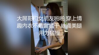 吃的美滋滋