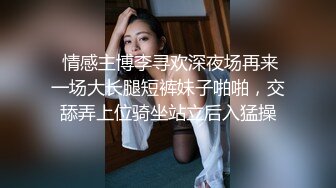 kcf9.com-漂亮巨乳小姐姐吃鸡乳交啪啪 身材超棒 这大奶子能玩半天 被操的奶子哗哗