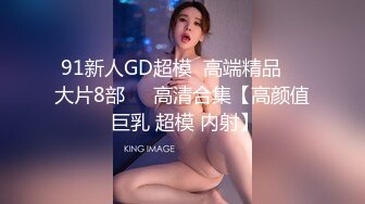 漂亮大奶美女吃鸡啪啪 笑容甜美身材丰腴 鲍鱼粉嫩 爽的很 无套输出12