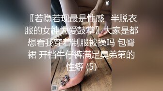 极品CospIay 奶子又圆又大的漂亮小姐姐臣服在粗大肉棒之下