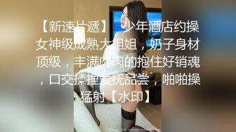 公子哥有钱就玩高级货色身材高挑体态匀称气质空姐兼职外围女前戏跳艳舞勾引口活厉害啪啪啪说你好棒好棒