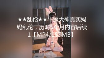  大奶美女多P 被几根鸡吧伺候狂怼 连续输出 爽的不要不要的 骚叫不停 高潮迭起