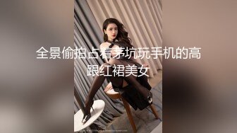 斗鱼 辣条条 口交道具 道具插胸 抖胸舞 模拟被干 巨乳1