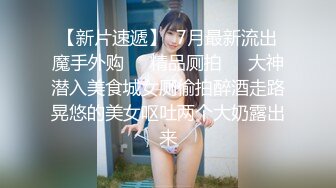 ⚫️⚫️最新重磅流出，西巴国顶流极品网红女神【伊芙琳】大尺度私拍，骆驼齿珍珠磨逼，身材超级好，阴毛厚重是个欲女