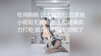 走过路过不要错过,猛男之间的基情肉搏