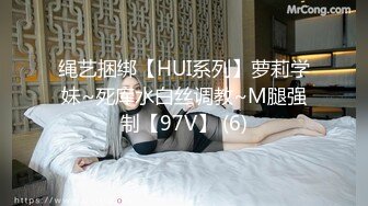 国产麻豆AV MD MD0102 女优面试员 轻熟女优首度AV拍摄 苏娅