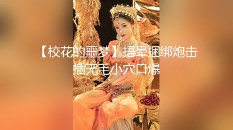 无水印1/3 新人下海胖哥吸吮小屌一人一个操逼正入一顿猛操4P激情VIP1196