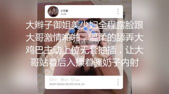 极品粉穴超嫩妹妹！无毛肥唇美穴！怼在镜头前掰穴，展示美腿美足