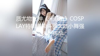 【新片速遞】  好久没开荤的小老弟☀️把新交的女友哄骗到出租房啪啪露脸自拍硬梆梆很生猛下下到底女友不停哭腔嗲叫求饶无套内射2K原版