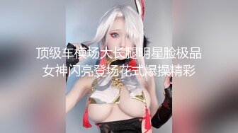 小鱼-被插到翻白眼淫叫带节奏