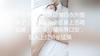 【情侣泄密大礼包】分手后求和不成渣男报复泄愤私密视讯被曝光 (4)