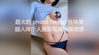 趁周末休息大学生四眼小青年宾馆约会同校苗条女友洗完迫不及待的热吻进入连着搞了2炮激情四射