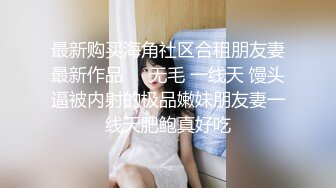 无水印1/6 轮奸同学的熟女妈妈诱人Q弹美妙酮体激情3P大作战VIP1196