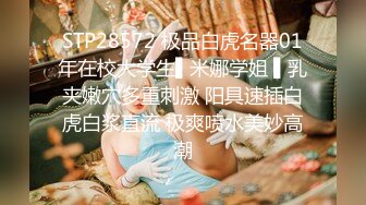 精东影业JDKR014怒操兄弟女友