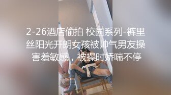 推特极品巨乳萌妹 【一只桃桃】 裸舞啪啪合集【88v】 (14)