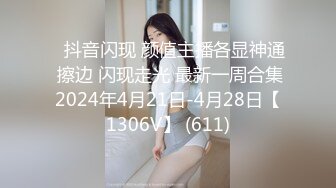 网红名媛〖Daisybaby〗☀️JK小学妹放学后的课后辅导，表面是大家文静乖巧小学妹 私下是老师的小淫娃，又乖又反差