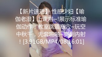 抖音6万网红！曾今的视频流出【完整版45分钟已上传下面】