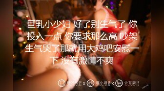 偷拍邻居家大女儿洗澡,最后还用棍子把她原味内衣挑出来玩 [複製鏈接]