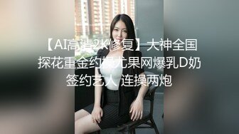 龙一探花约了个性感黑裙少妇啪啪，舔弄蹲着口交沙发上侧入大力猛操翻车