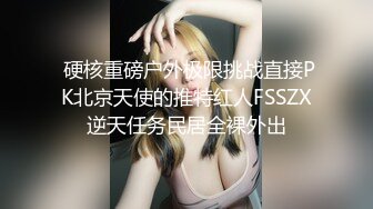 妈妈醉酒后直接上了，最后妈妈哭了2