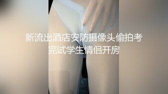 大像传媒之女兒在旁邊睡覺媽媽的我卻在做愛