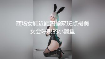 SWAG 開會時旁邊的女同事一直誘惑我扯破她絲襪直接幹