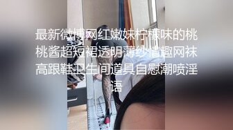 卧槽~爆操眼镜小骚妹~真的是太会做爱了~坚挺的奶子~69式高潮~叫床声太他妈销魂啦~哦哦哦~~好爽太爽啦~