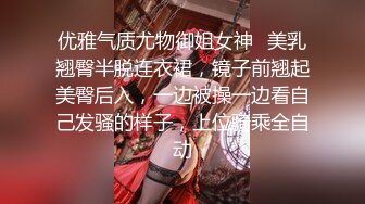 PMFC006 蜜桃影像传媒 二舅介绍的活泼女大学生 喵喵