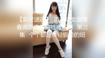 3600网约外围女神俏丽温柔平面模特