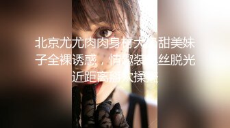 最新推特调教母狗大神▌我不是AV男优▌调教艺校学生妹 被艹妄想男友3P 越艹越湿 精彩对白教科书调教模范