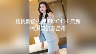 2023家庭摄像头偷拍生完孩子的少妇性欲强和老公缠绵做爱