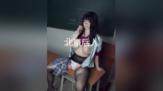 【绿帽淫妻❤️反差淫婊】极品身材骚货『西湖西子』最强淫乱群交私拍 震撼5P乱操 群交场面堪比岛国超爽 高清720P原版