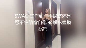 高颜值红唇性感妹子舔弄炮友口交啪啪，口硬上位骑乘后入大力撞击，特写视角呻吟娇喘诱人