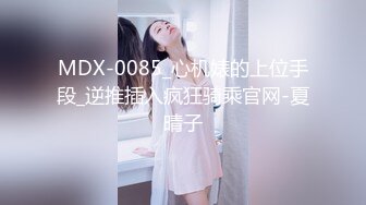 漂亮黑丝小少妇 好深 啊小骚逼好舒服爸爸用力 皮肤白皙 白虎一线天超粉嫩 在家被大哥无套输出