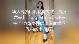 胸超大的00后王子艳