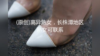 -百度云流出 贵州师范学院刘X娟带作业本和男友开房