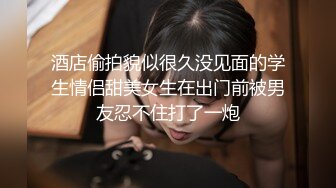 和眼镜女同学钻小树林,趁机脱了她裤子,她很紧张,一只没有水,最后吐了口水在她逼上润滑才插进去