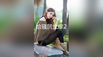 日本女大学生小姐姐被金主爸爸SM调教纪实！——Pornhub博主kanasmchannel最新高清视频合集【82V】 (29)