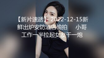 经商老板私人公寓约啪校园漂亮学生援交妹体态娇小身材纤细青春学生装白丝袜沙发上各种体位大战抱起来日娇喘淫叫