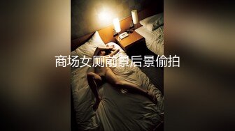 【破解摄像头2021】黑客破解纹身臀模家里摄像头意外收获